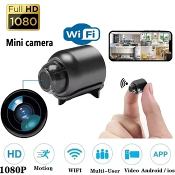HD 1080P Mini WiFi Camera 1