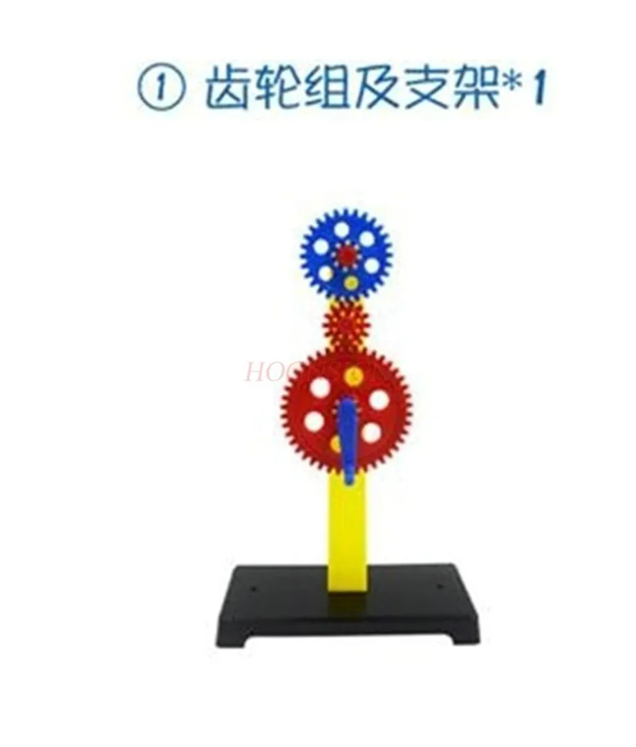 1세트 및 기계 장비 물리학 교육 실험, 풀리 세트, 기어 세트, 휠 액슬, 레버 자 및 브래킷 힘,