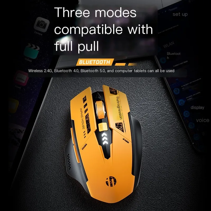 Рисунок 4 - Мышь A9 Беспроводная с поддержкой Bluetooth