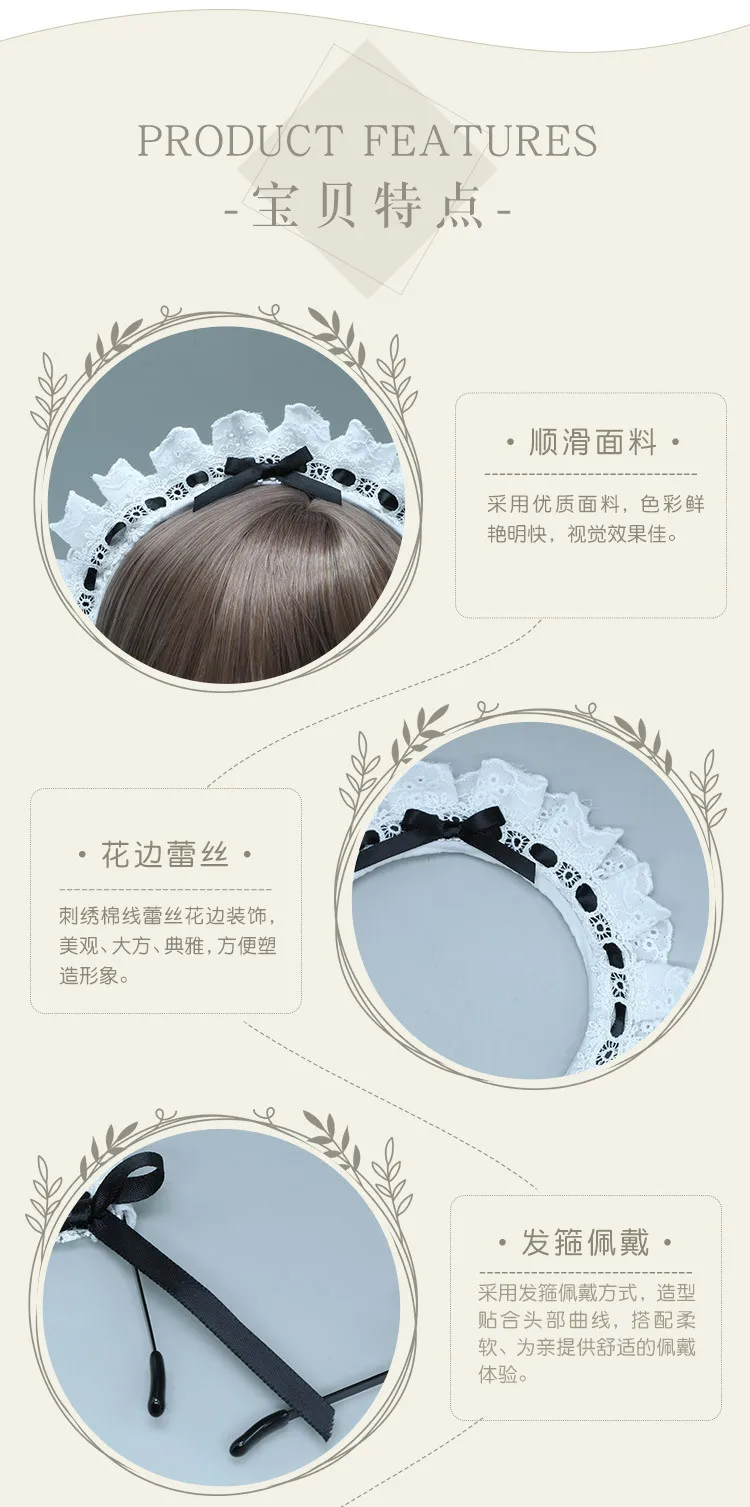 Fascia Per Capelli Lolita Nera Con Fiocco In Pizzo - Copricapo Anime Cosplay Per Donne E Ragazze, Accessorio Festa