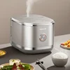 Joyoung rice cooker IH heating and cooking 0 coating rice cooker multi-function 4 liters L new 304 stainless steel appointment 1