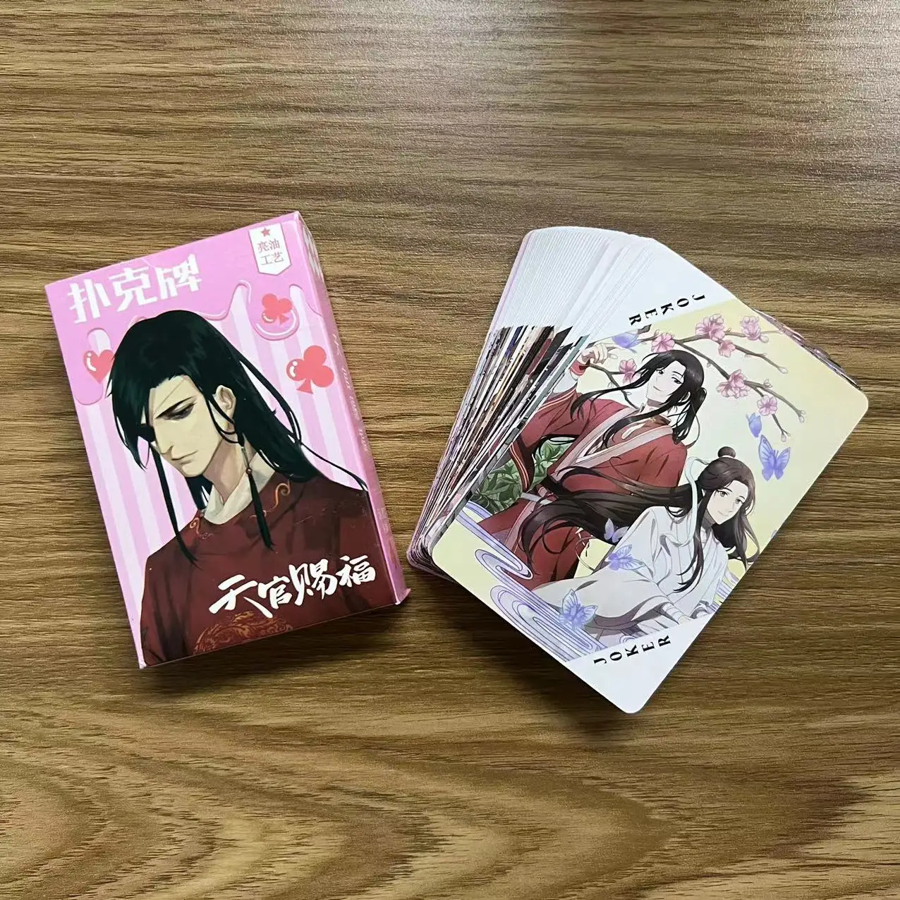 애니메이션 천국 공무원 축복 코스프레 보드 게임 카드 하드 커버 포커 장난감 선물 상자 포함