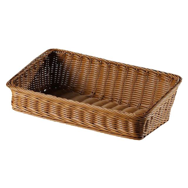 Woven Bread Basket Imitation Rattan Woven Basket Rustic Breakfast Basket Serving