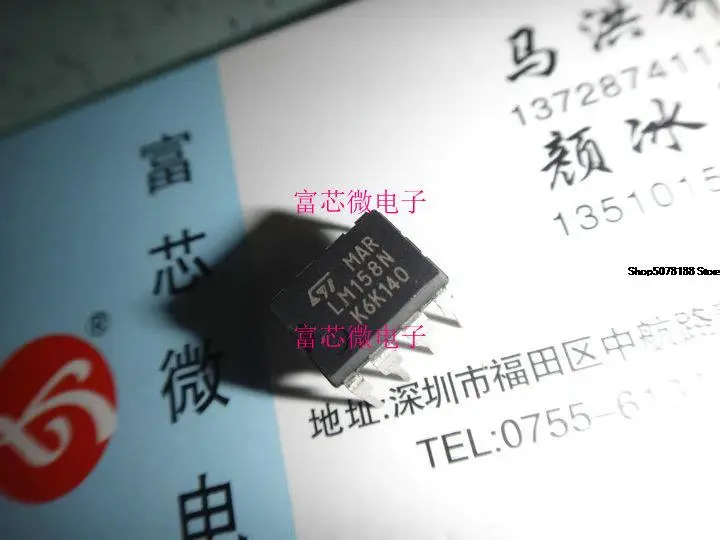 

10pieces LM158N DIP8 Original