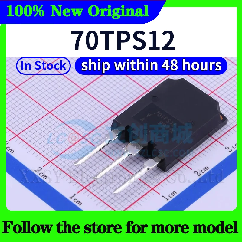 40TPS12A 70TPS12 70TPS16 재고 있음 48시간 이내 배송