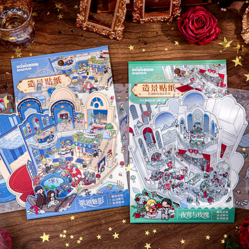 카와이 오페라의 유령 3D 나이팅게일과 장미 풍경 스티커 DIY 포켓 캐빈 장면 축제 선물 ?