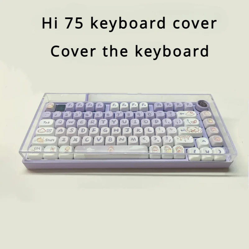 Hi75 Hi8  Ű Ŀ,  ũ  Ŀ, Ű ĸ ȣ Ŀ, Űĸ ϰ  