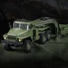 WPL B36-3 RC Trucks 1:16 Full Scale Military Truck Transport Vehicle Trailer RC Climbing Car Children Adult Gifts Toys 2
