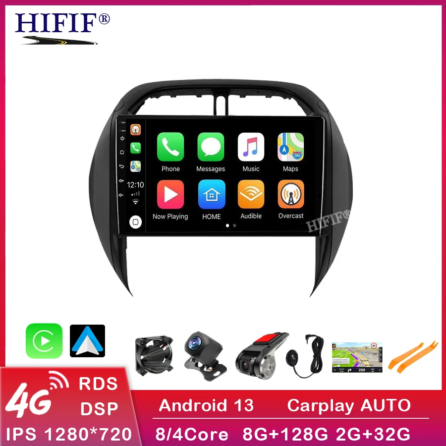 Achetez en gros Jmance écran Tactile 12,3 Pouces Carplay Pour Toyota Rav4  2020-2022 2 Din Android 10,0 4 64 Go Dvd De Voiture Chine et Radio Dvd De  Voiture à 71.2 USD