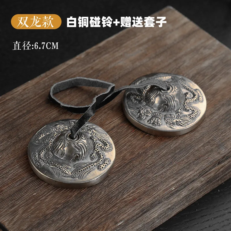 F 6.7cm with bag