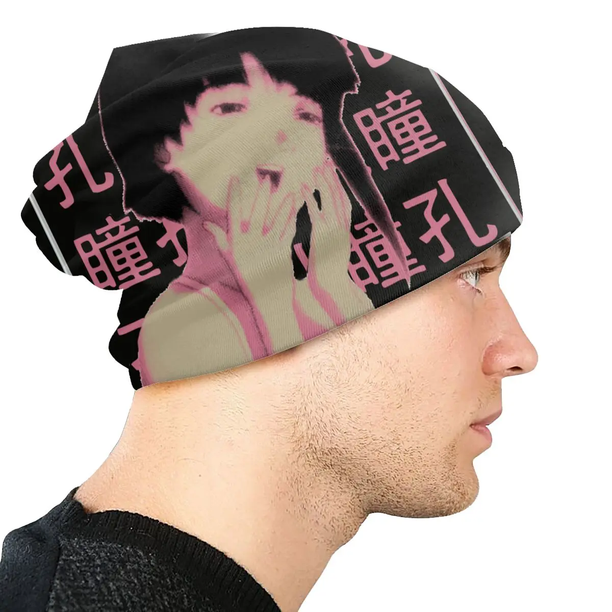 Serial Experiments Lain Skullies 