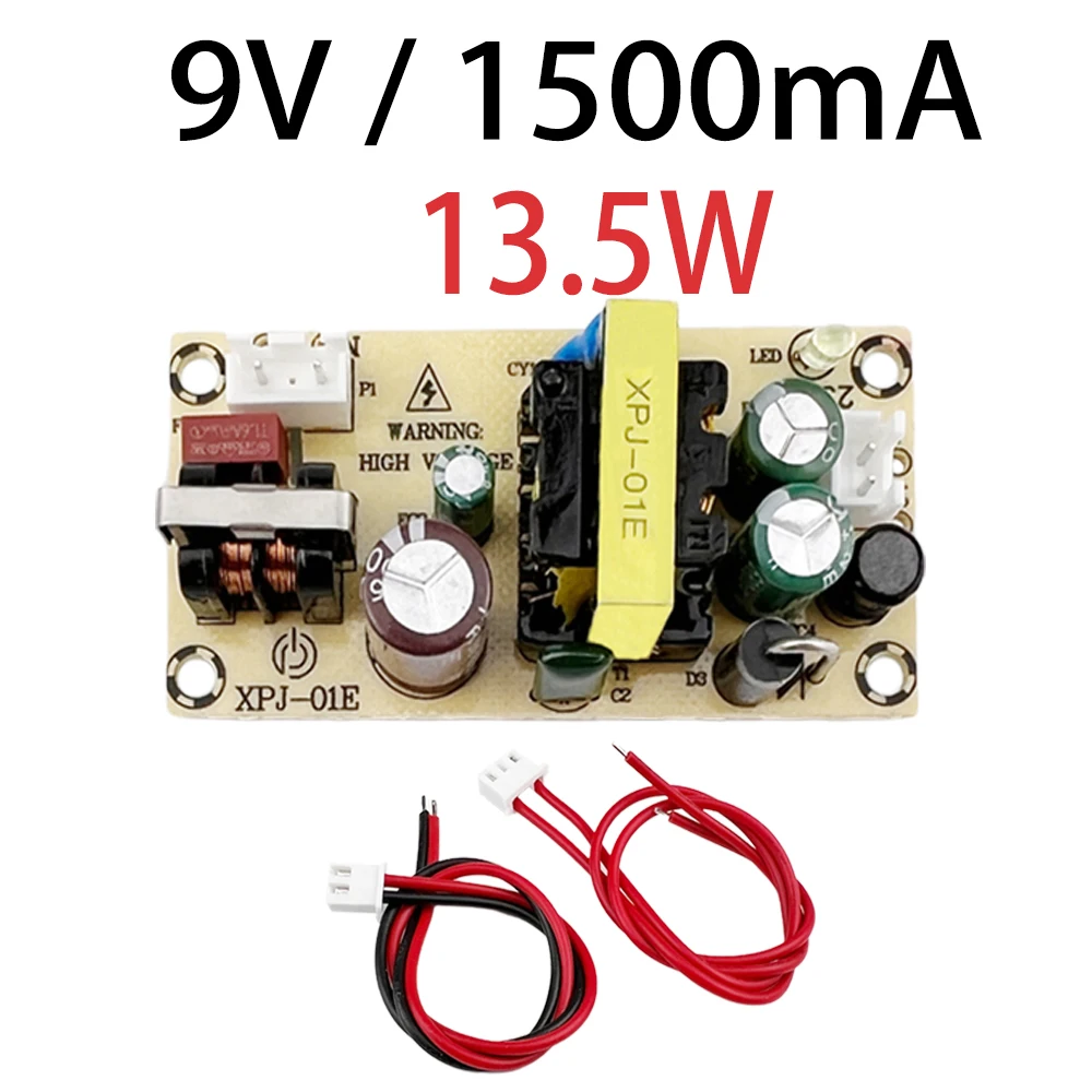 9V-1.5A-13.5W