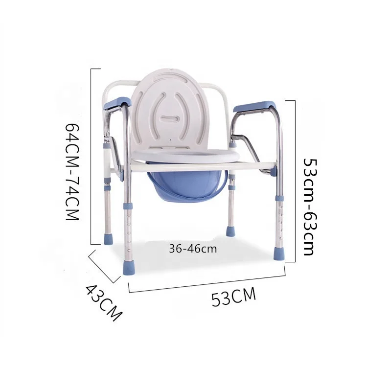 Medical Equipments Potty Chair Adult Bedside Commode chair For Elderly 4