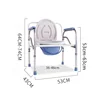 Medical Equipments Potty Chair Adult Bedside Commode chair For Elderly 4