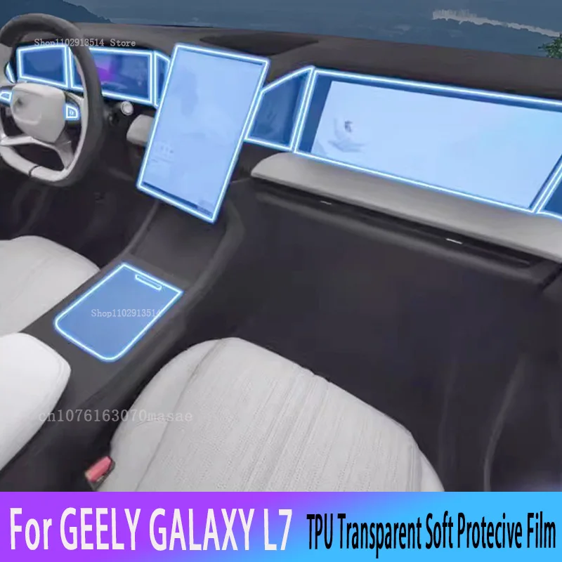 

For GEELY GALAXY L7 Navigation Sticker Center Console Gear Panel Screen TPU Car Interior Protective Film