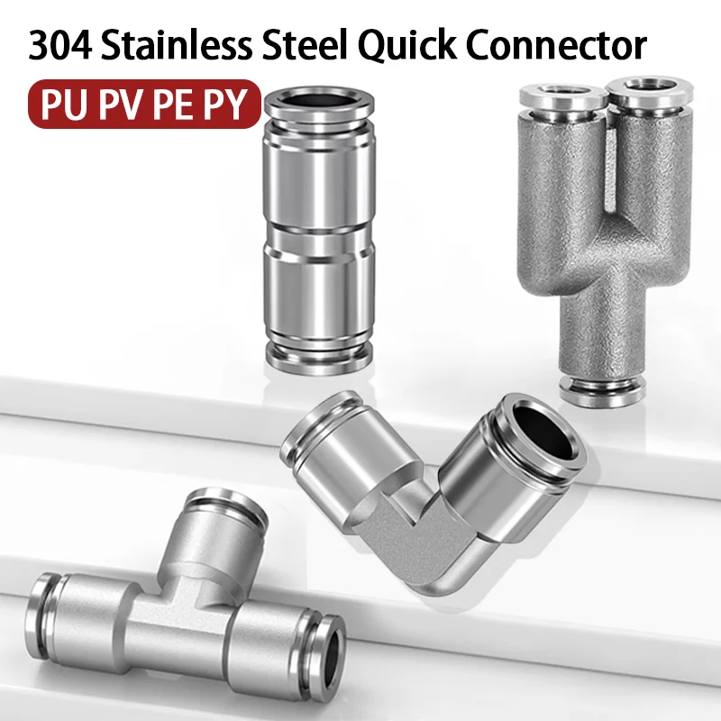 10ชิ้นข้อต่อลมสวมเร็วสูบลมโลหะสแตนเลสสตีล PU PE PE PY 4 6 8 10 12ข้อต่อท่ออากาศแรงดันสูงข้อต่อสวมเร็ว 1