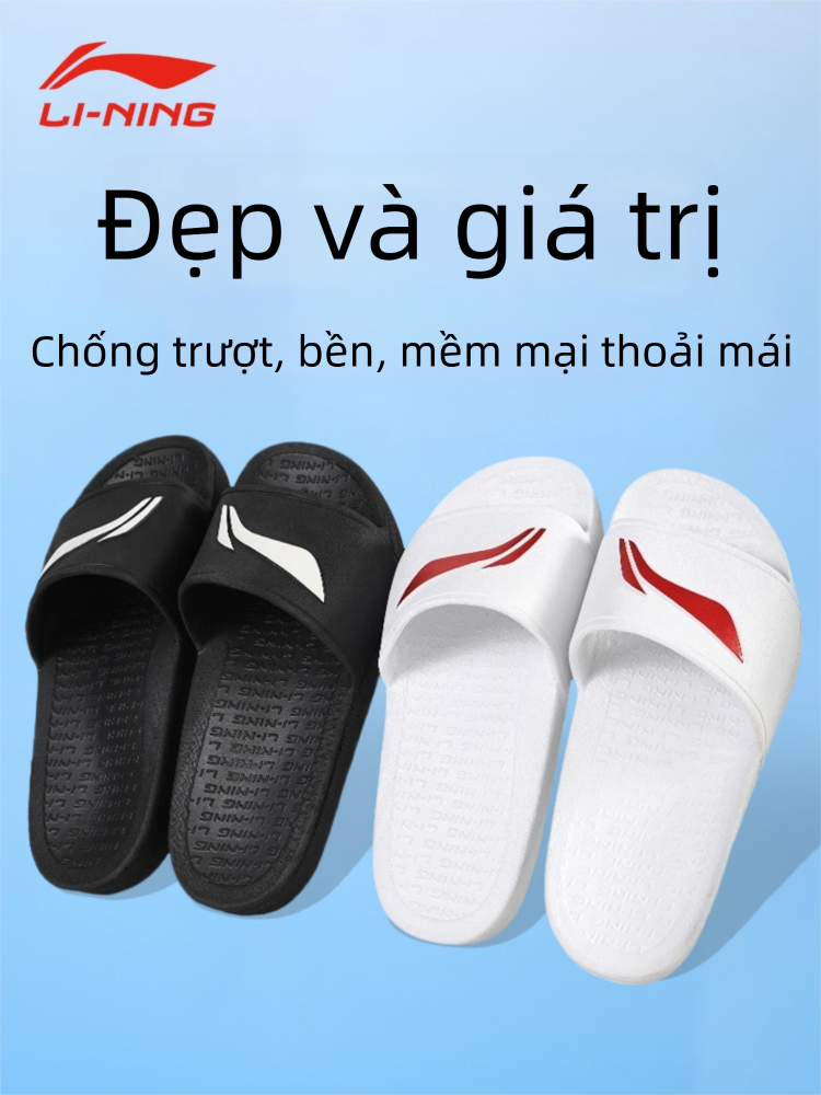 Li-Ning | Dép Nam Thoáng Khí Chống Trượt Thể Thao Ngoài Trời
