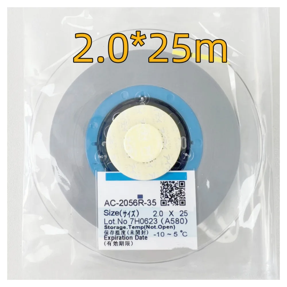 날짜 AC-2056R-35 ACF 테이프, LCD 스크린 수리 TV, 이방 전도성 TV 수리 테이프, 2.0mm x 10M, 25m, 50m, 신제품