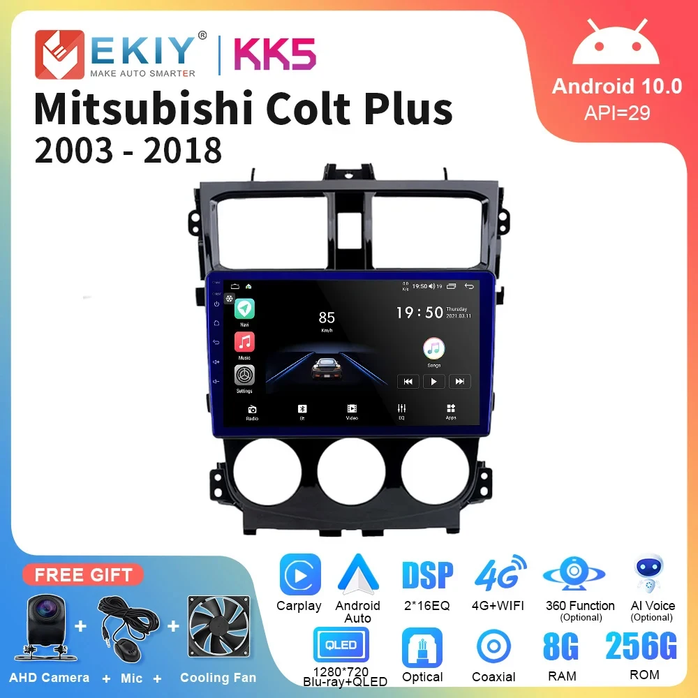 

EKIY KK5 Автомобильный радиоприемник для Mitsubishi Colt Plus 2013-2018 Мультимедийный видеоплеер Навигация GPS Carplay Стерео 4G Рекордер Приемник