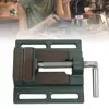 2.5in High Accuracy Drill Press Vise Milling Drilling Clamp Tool Workshop Accessories 2