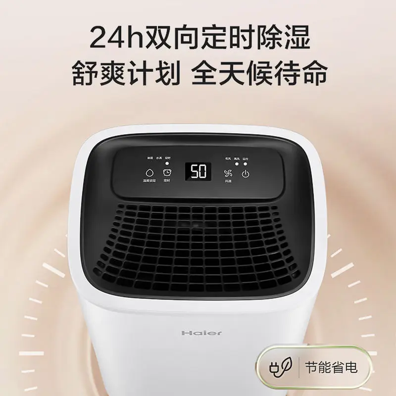 Slide image da2368950c5f4f0584d2637dc2cc237f