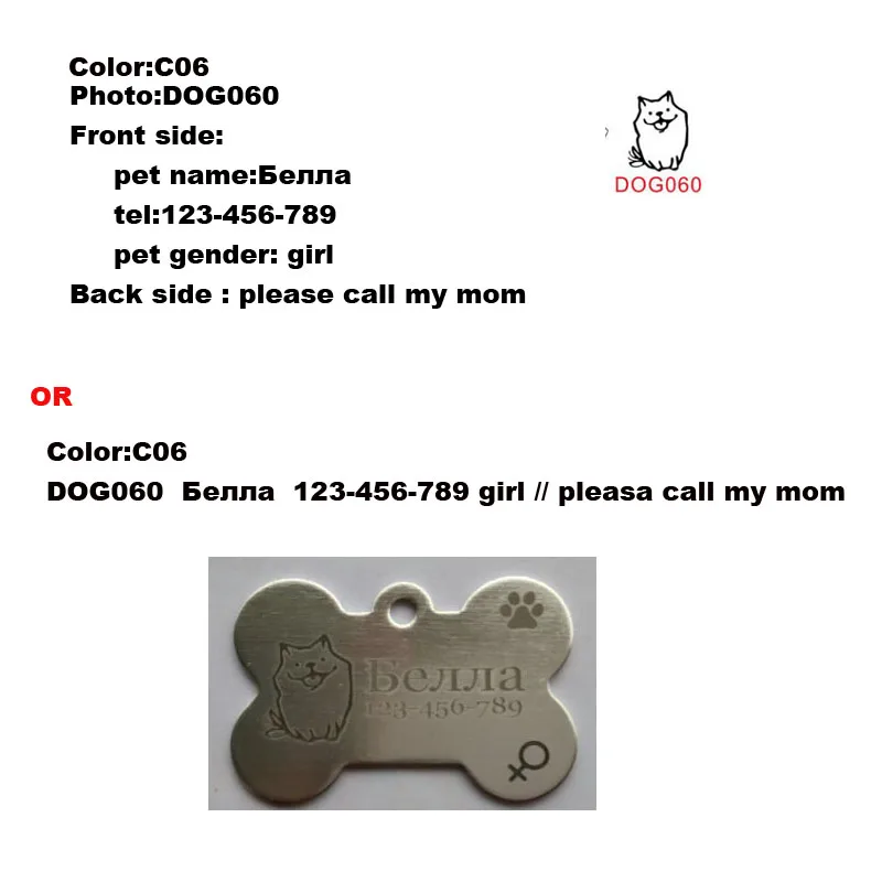 Pet ID Tags 2pcs/lot Pet Dog Cat ID Name Tag Identification Collar Kitten Puppy ID Tags For Collars Cat Accessories Name Bone Shape dog collar tags pet id medal pendant