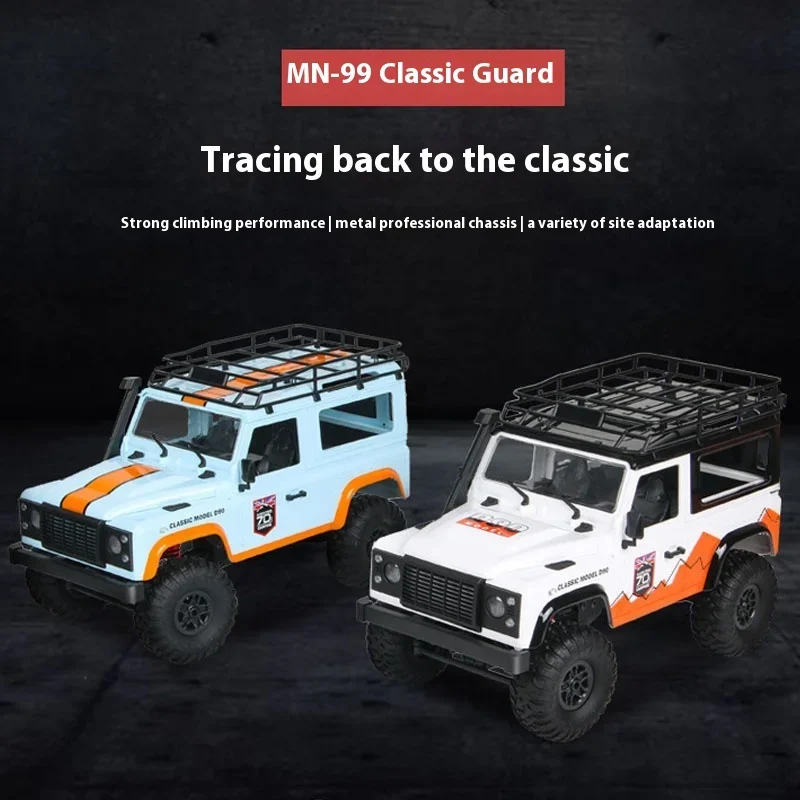 Mangniu MN99S 2.4G remote-controlled off-road vehicle, high-speed 4W drift climbing vehicle, outdoor children's toy 4