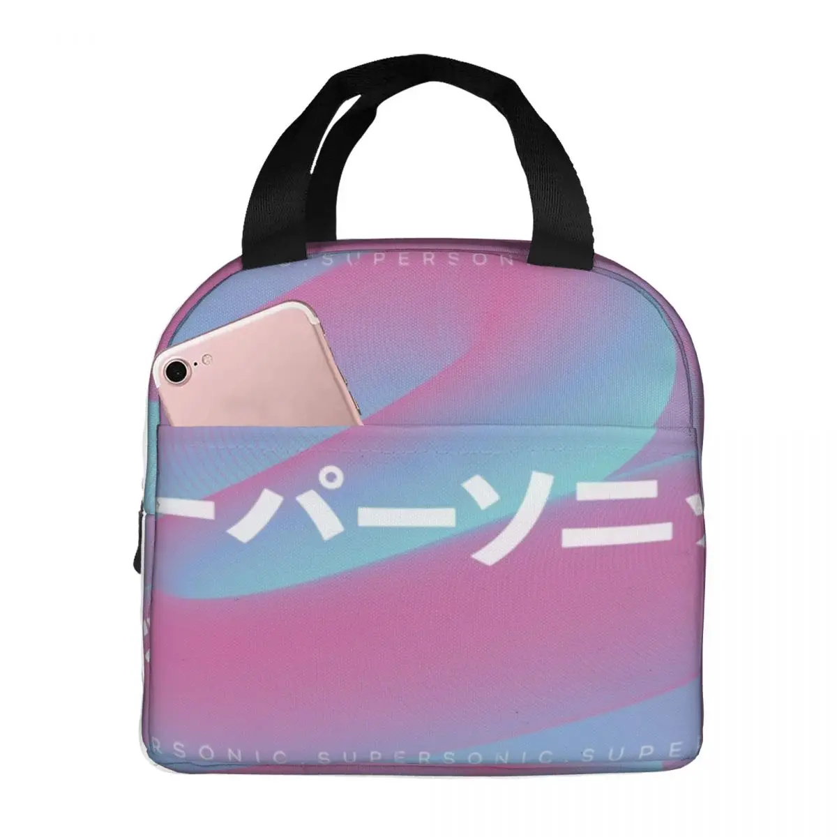 

Supersonic Thermal Insulated Lunch Bag Insulated bento bag Meal Container Insulated bag cooler Tote Lunch Box Outdoor Teacher