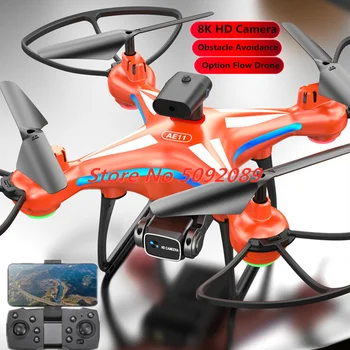 8K HD ESC Camera Drone 4-Way Laser Obstacle Avoidance Quadcopter Option Flow Long Time Flying Aricraft Boy Kid Boy Gifts Toys 1