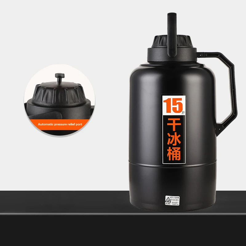 Dry Ice Storage Container Clean Container Clean Incubator Dry Ice Bucket Buckets