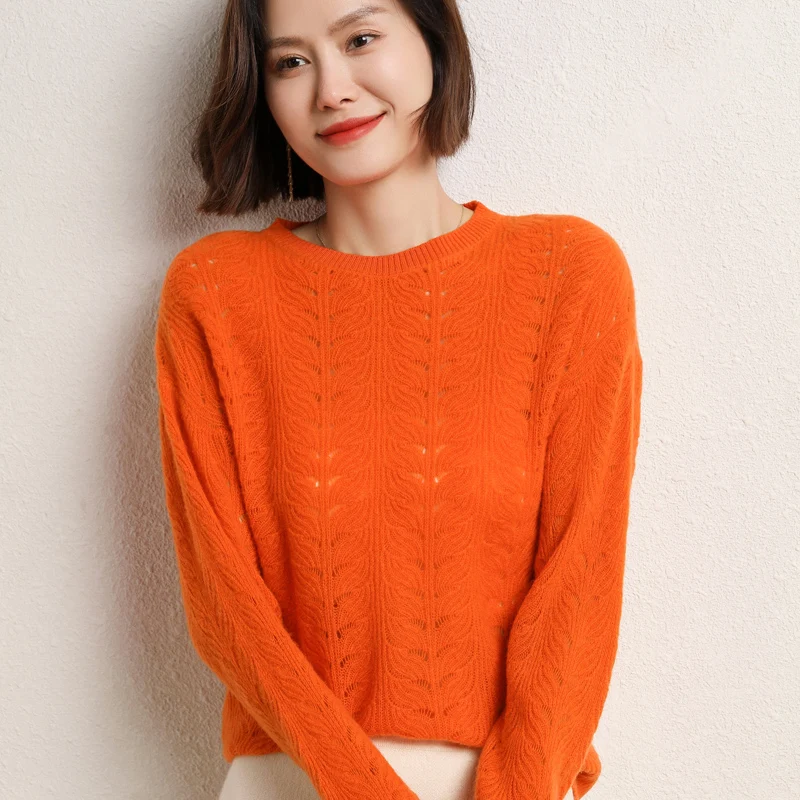 

2023 Spring New Round Neck Sweater Women's Hollowed-out Phoenix Tail Sweater Besign Sense Light Luxury Fashion Knit Bottom