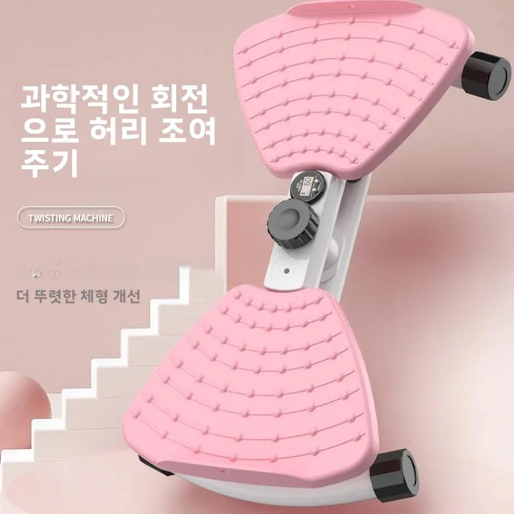 가정용 무소음 허리 트위스트 머신 슬림 허리 로프 지방 연소 복부 피트니스 회전 머신 허리 쉐이핑 디스크