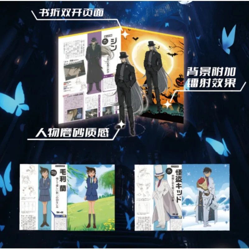 Latest Detective Conan Children's Card Anime Character Set LR ZSC SK CP Card Toy Hobbies Collection Children's Birthday Gifts