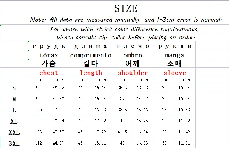 Summer Short Sleeve Blazer Women Streetwear Korean Fashion