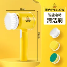  Electric Dishwashing Brush Handheld Wireless Collapsible Multipurpose Kitchen Cleaning Magic Bathroom Tile Cleaning Brush 