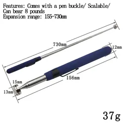 Magnetic Retractable Suction Tool - Portable Multifunctional Extractor Pen (8 pounds blue)