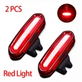 2PCS Red