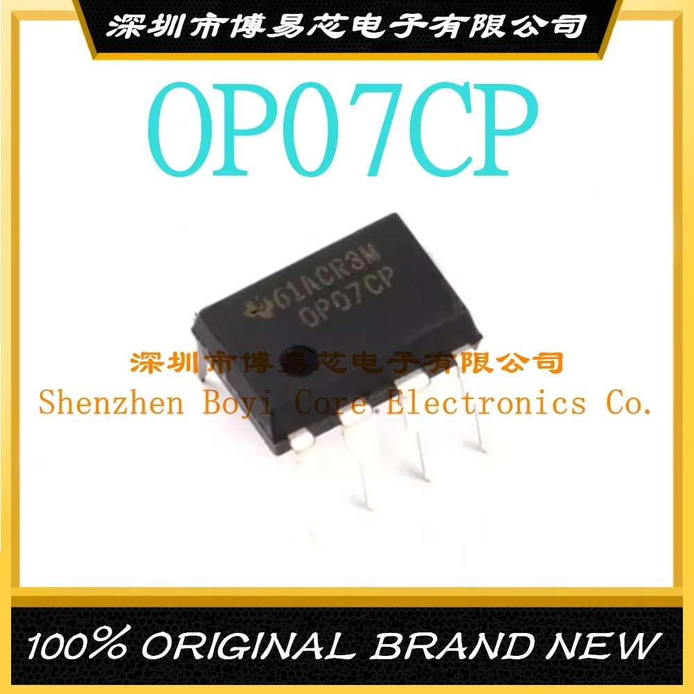 OP07CP DIP-8 original genuine direct plug low offset operational amplifier IC chip el6n137 dip 8 original everlight plug in logic output optical isolator chip