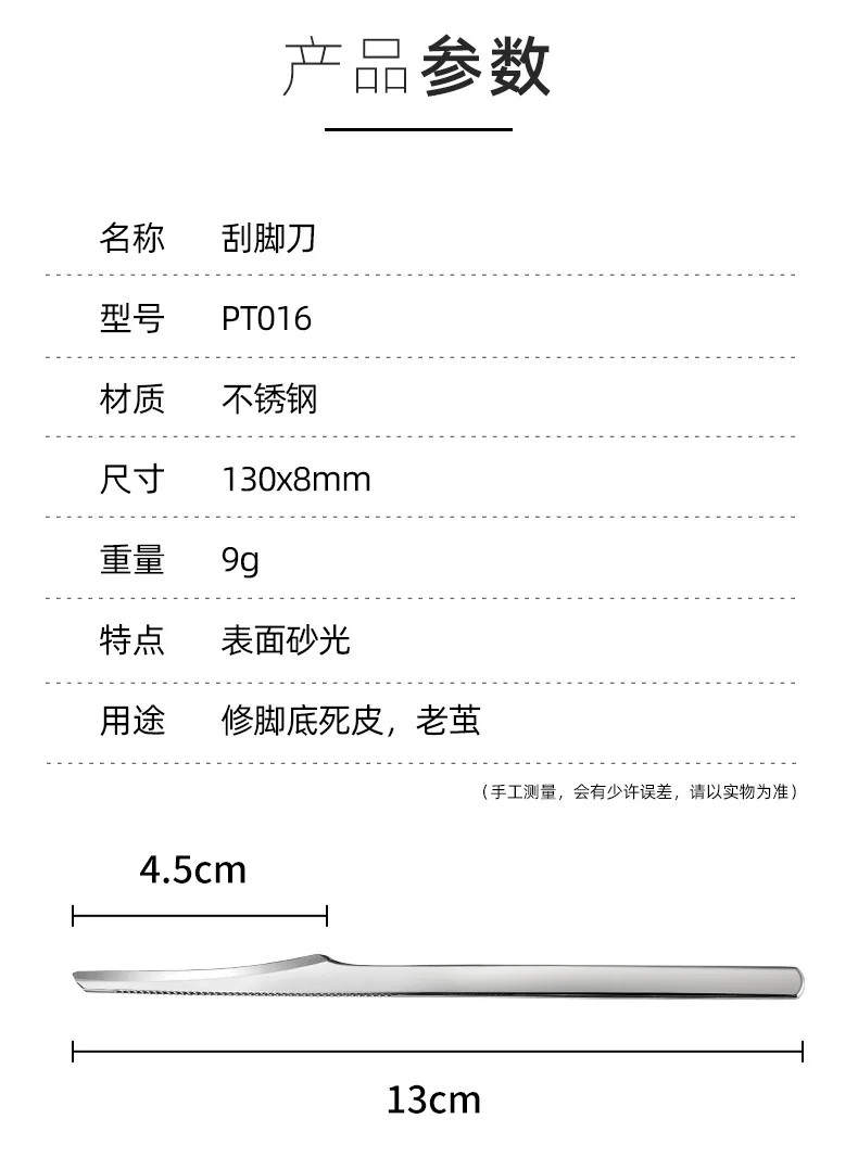 详情页_03.jpg