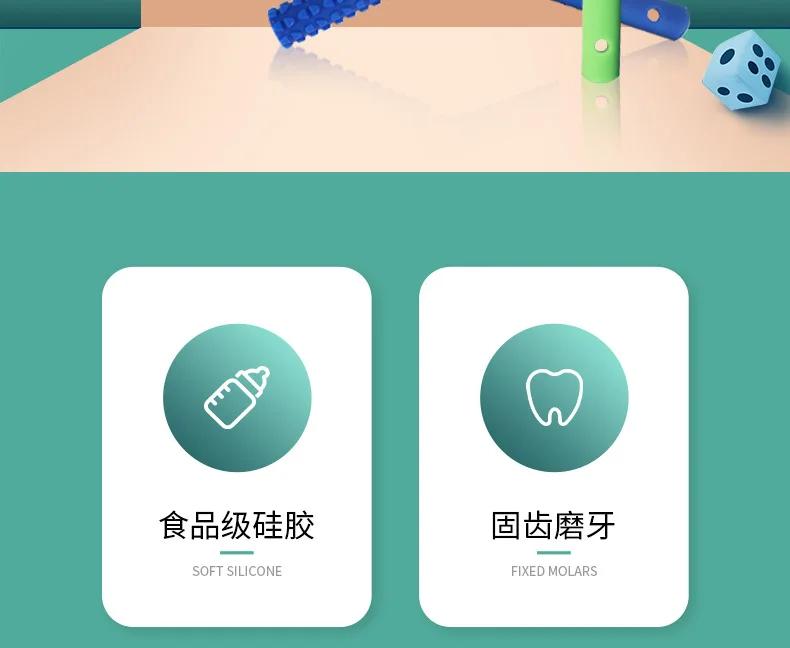 Description Picture 4 of itemKid Chewing Tube Speech Therapy Teeth Massager Children Talk Tools for Autism Sensory Speak Oral Muscle Rehabilitation Training