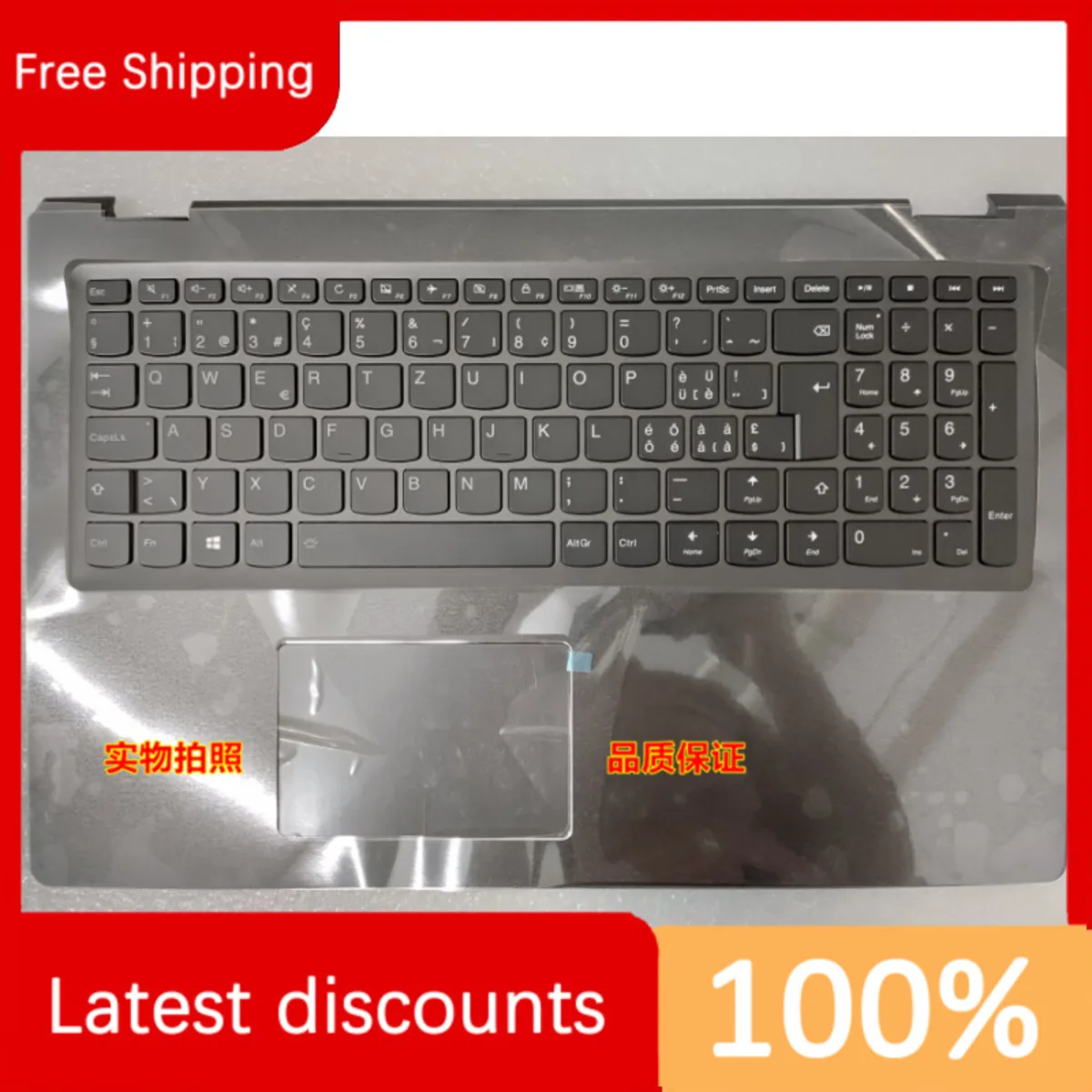 

Для Lenovo FLEX 4-15 YOGA 510-15 C Корпус в сборе темно-серый Швейцария 5CB0L66065