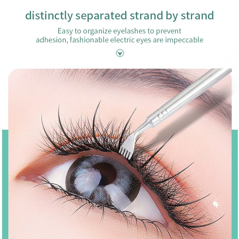 속눈썹 펌 리프팅 도구 스테인레스 스틸 클린업 로드 뷰티 메이크업 라미네이션 속눈썹 분리 도구 속눈썹 연장 도구