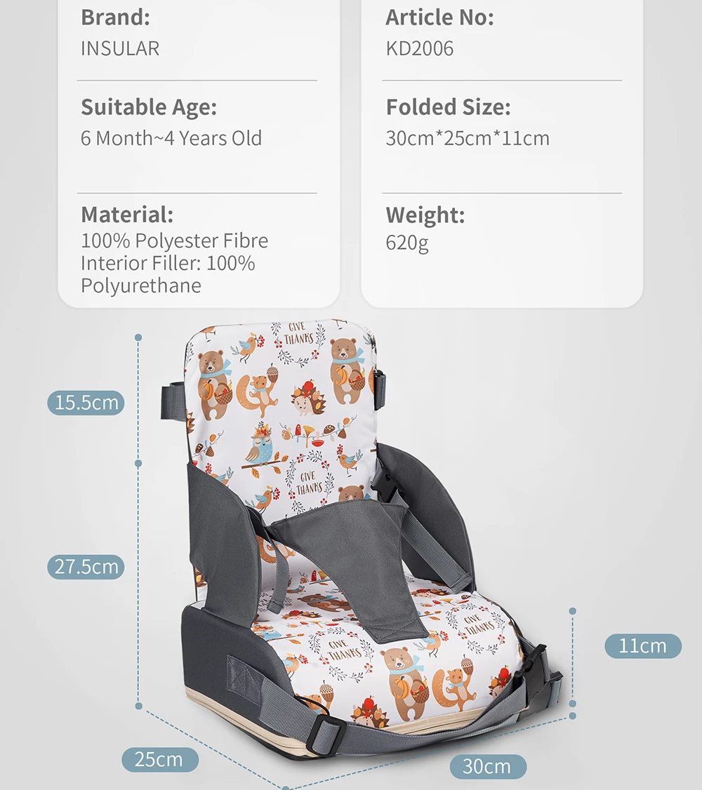 INSULAR Child Dining Chair Sponge Booster Cushion Kid Anti-slip Seat Booster Cushion Portable Safety Seat Mat Removable 1-3Y