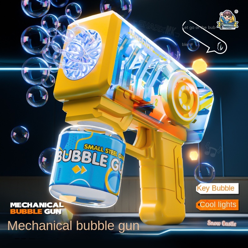 Electric Mechanical Bubble Gun Toys Handheld One Button Bubble Ejection Electric Children's Toy Bubble Outdoor Party For Kids