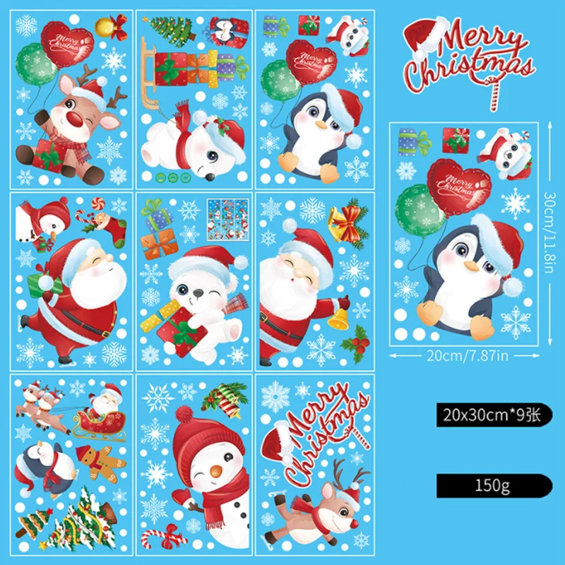 

9 Sheet Merry Christmas Gifts Snowflake Sticker DIY Window Glass Wall Sticker Bedroom Decoration Sticker Self-adhesive Wallpaper