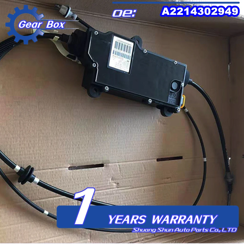 2214302849 Parking Brake Module EPB Handbrake Actuator For Mercedes-Benz CL550 S550 4Matic New A2214302949