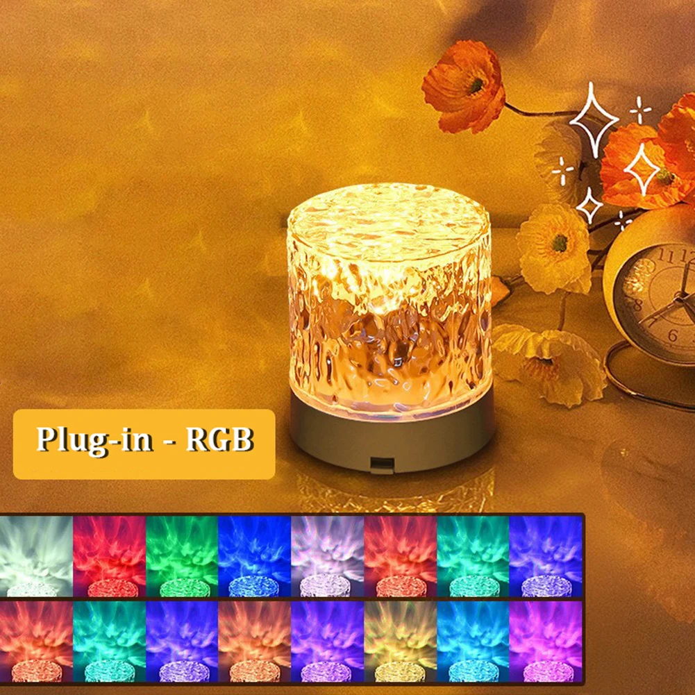 

LED Water Ripple Night Light With Remote Control 16Colors Available Touch Control Multifunctional Projection Lamp (85x85 x 95mm)