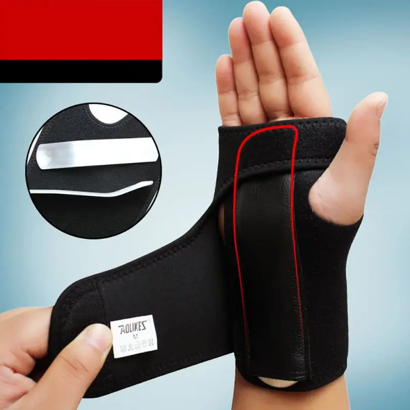 

1pc Adjustable Removable Wristband Weightlifting Steel Wrist Brace Support Arthritis Sprain Carpal Tunnel Splint Wrap Protector