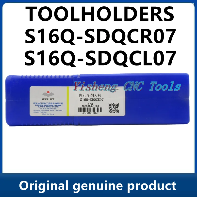 

ZCC Tool Holders S16Q-SDQCR07 S16Q-SDQCL07