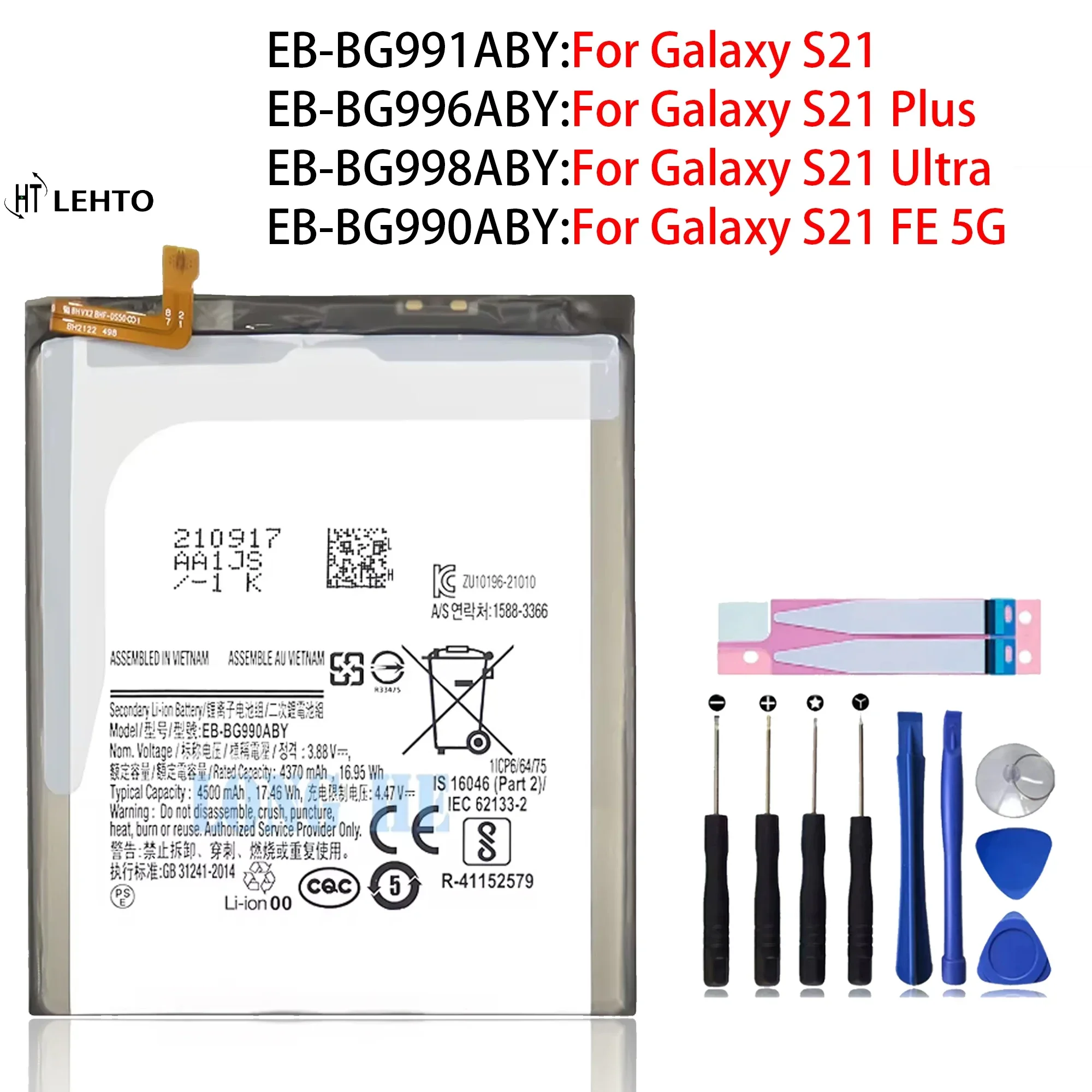 High-Performance Replacement Battery for Samsung Galaxy S21 Series